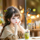 小玉玉252头像