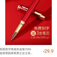 愉悦的饭团ny头像