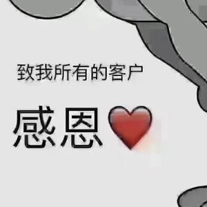 专业三废焚烧炉安装头像