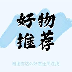 刘富莲头像