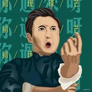 singularityHSH的个人资料头像