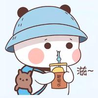 珍惜3879886229892头像