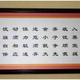 明24854190
                        头像