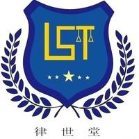 河南苗硕律师事务所头像