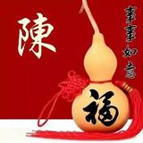 陈仕武405头像