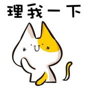 悠然见楠山的个人资料头像