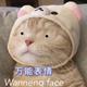用户2403381255108头像