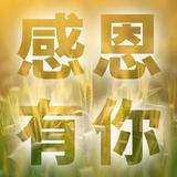 用户2704461503793头像