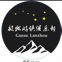 好学山丘J02头像