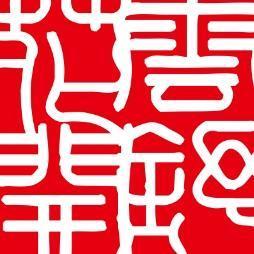 云舒花开1q8h头像
