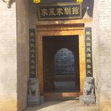 《余生很贵》头像