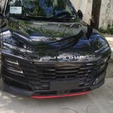 圆滚滚的野猴子头像