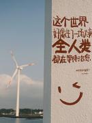 前端观星台的个人资料头像