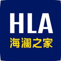 HLA海澜之家青卓贸易专卖店头像