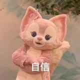单车392头像