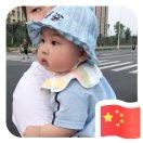 辣条不辣的个人资料头像