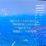 丁旭光543头像