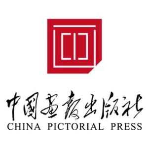 中国画报出版社头像