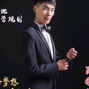异地升学规划4I6v头像