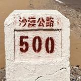 janvall头像