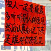 无序_y的个人资料头像