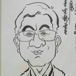 精酿宝哥头像