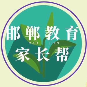 邯郸教育刘老师头像