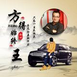 云端那边头像
