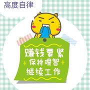 静默135的个人资料头像