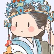 招财要进宝的个人资料头像