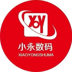 焦作市小永商贸有限公司头像