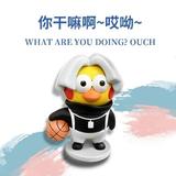 梦幻风铃cX头像