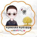 萤火之森8549头像