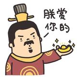 君临丿丿头像