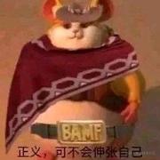 少不入川_的个人资料头像