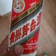 81年的茅台 · 红旗E-HS9车主·新提车头像