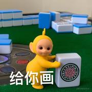 蹦蹦跳跳的niki的个人资料头像