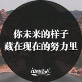 有时候头像