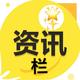 乐观的松鼠gM2头像