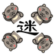 小帅小美叨叨叨头像