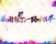 成熟星空hRQ头像