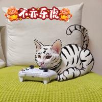 大懒猫小糖豆头像