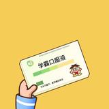 哈哈30021头像