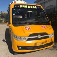 A校车安全员徐老师头像