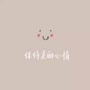 雪希的个人资料头像