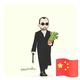 至尊受气包头像
