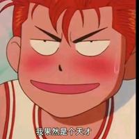 动漫丿收集控头像