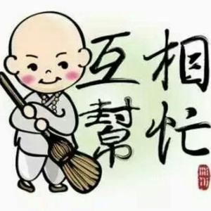 修车的欧阳头像