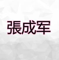 A习惯不曾习惯的习惯会习惯933头像