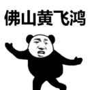 我爱的无话不说的个人资料头像